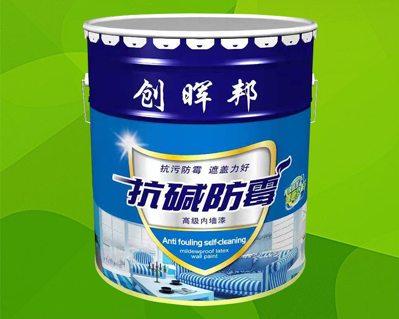 贵州内外墙漆