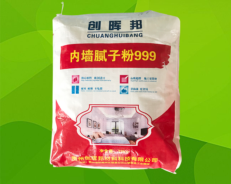 贵州腻子粉生产基地