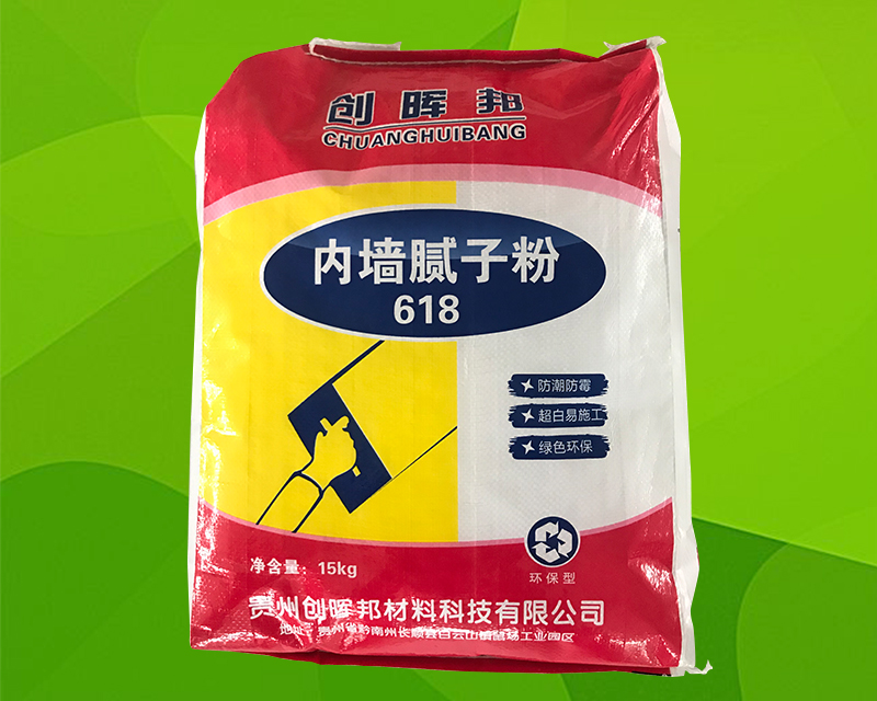贵州抗裂砂浆