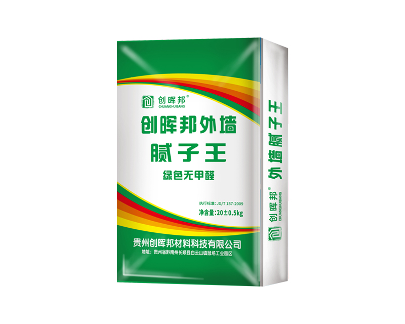创晖邦外墙腻子王.jpg
