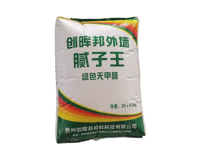 白色外墙腻子.jpg