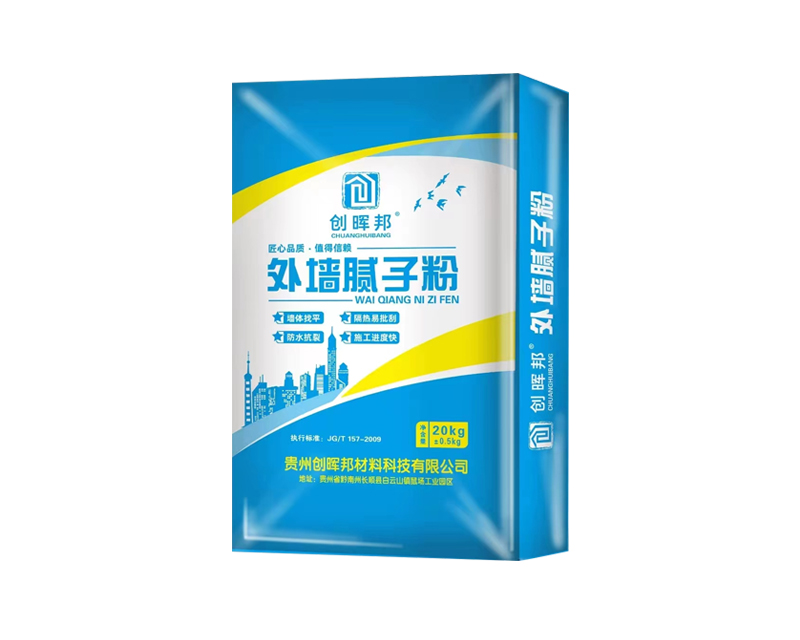 外墙腻子粉.jpg