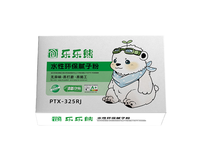 水性环保腻子粉PTX-325RJ.jpg
