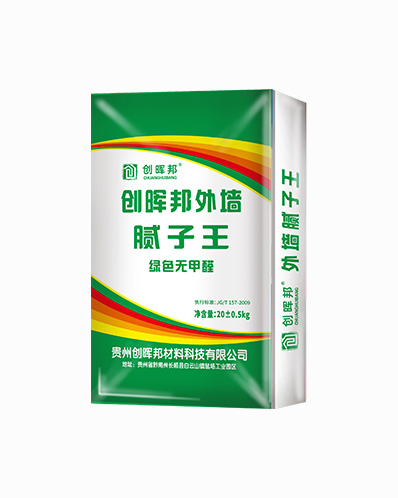 创晖邦外墙腻子王