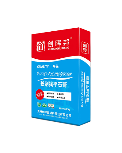 粉刷找平石膏