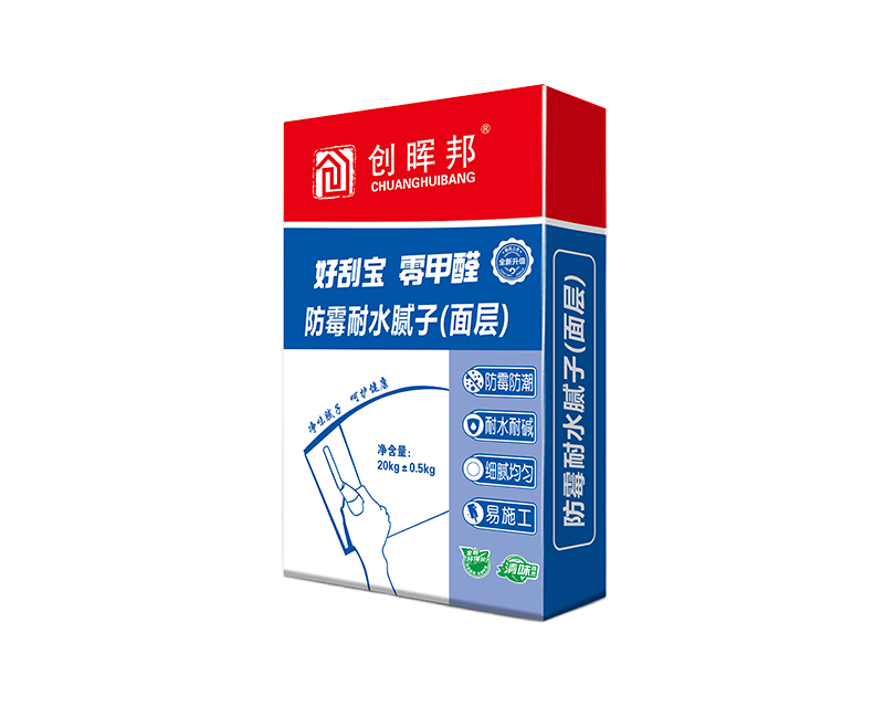 黔江优质嵌缝石膏厂家