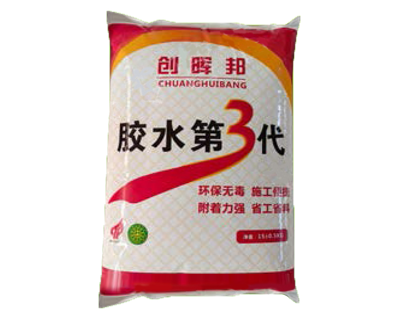 六盘水优质植物环保腻子粉制造商