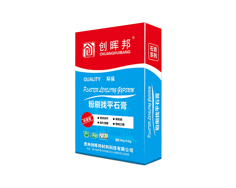贵州优质嵌缝石膏厂家