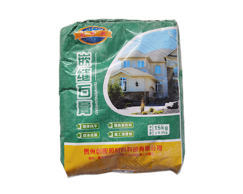 黔江优质嵌缝石膏厂家