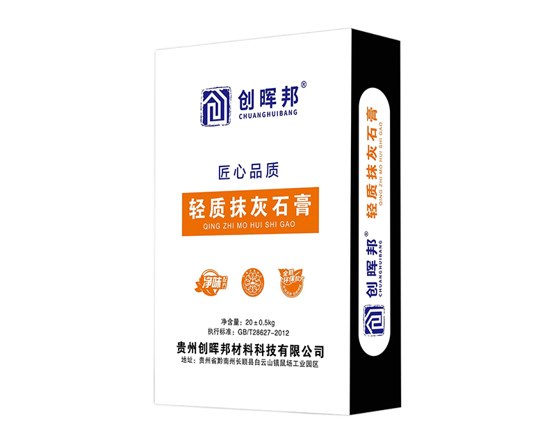 赤水优质强力瓷砖胶厂家