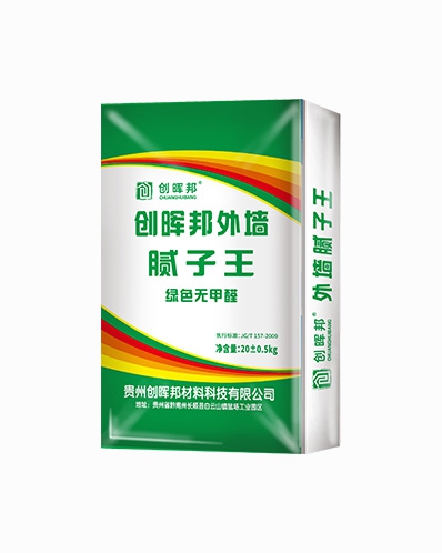 创晖邦外墙腻子王