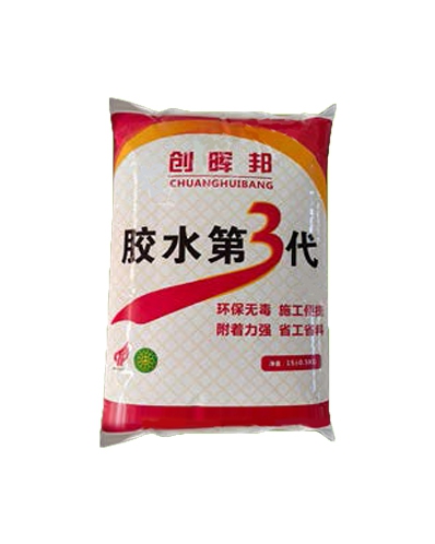 胶水第3代