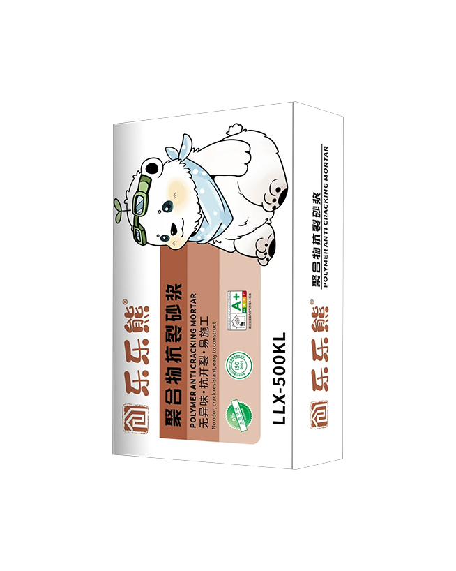 聚合物抗裂砂浆LLX-500KL