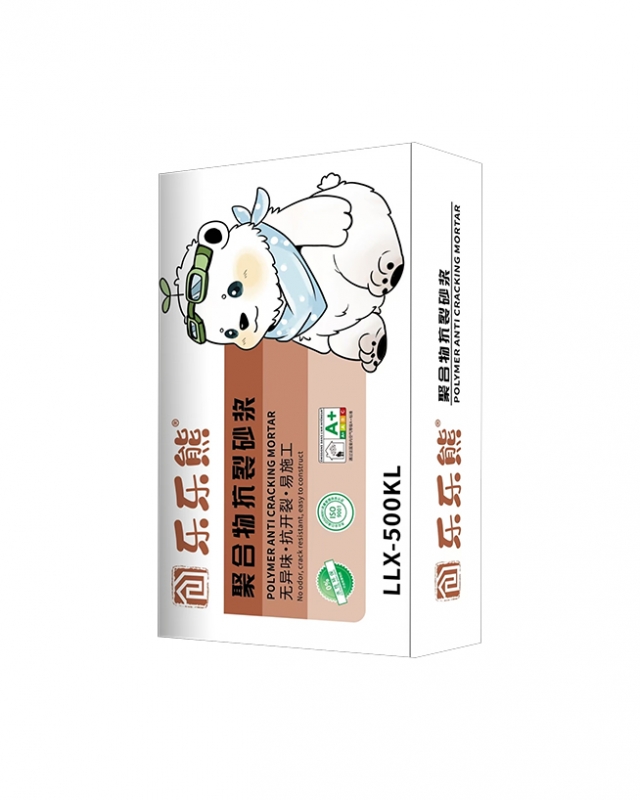 聚合物抗裂砂浆LLX-500KL