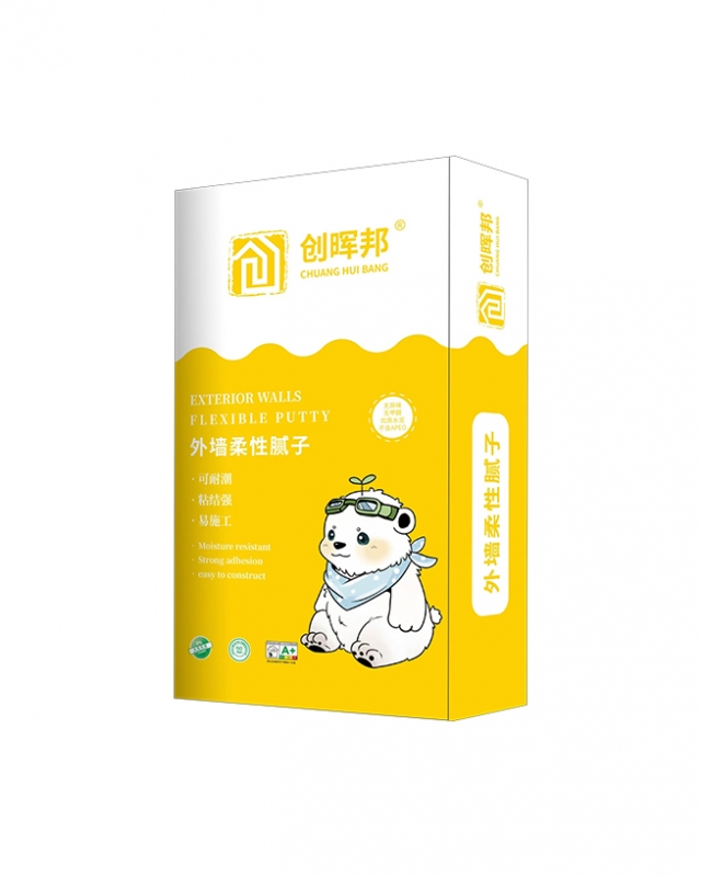 外墙柔性腻子